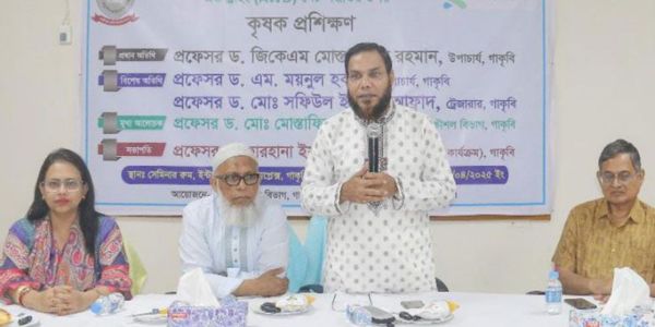গাকৃবিতে স্মার্ট সেচ পদ্ধতি বিষয়ে কৃষকদের প্রশিক্ষণ